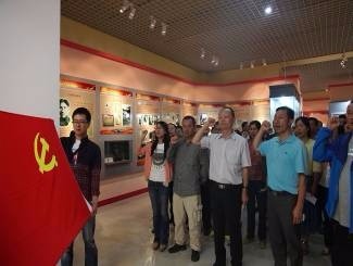 统计局廉政文化3