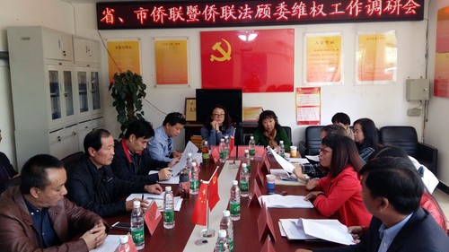 20151105_152903