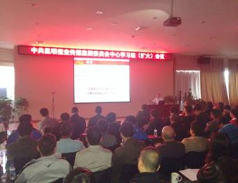 4572FA19973C43C4A5D8980D415C8AF2