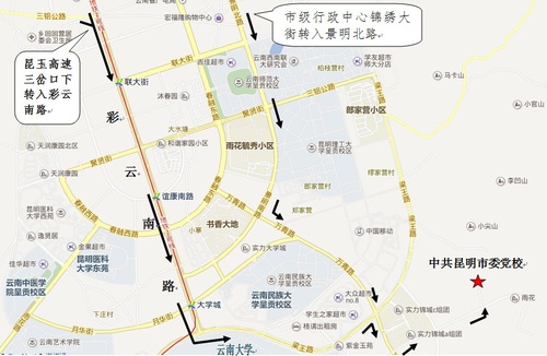 党校地图