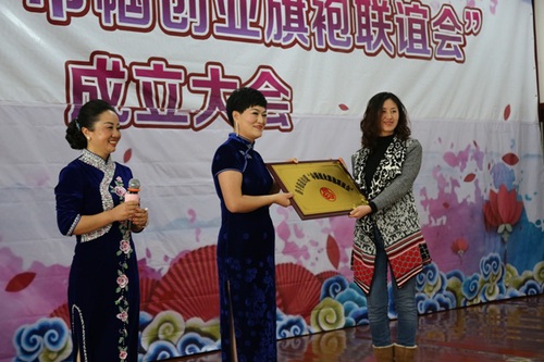 梦想起航