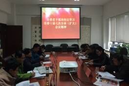 QQ图片20160421153550