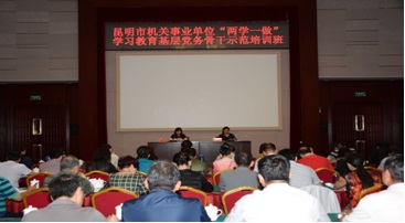 无标题