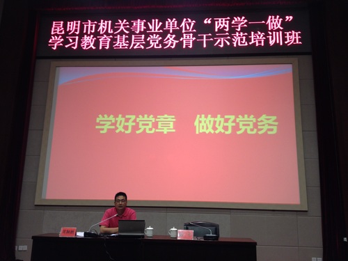 无标题2