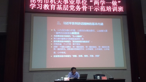 无标题3
