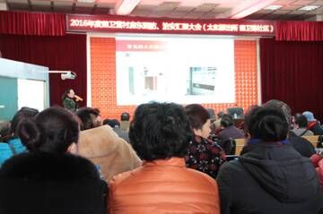 QQ图片20160701151034