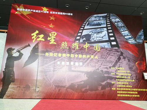 mmexport1467861479492_副本 mmexport1467861479492_副本