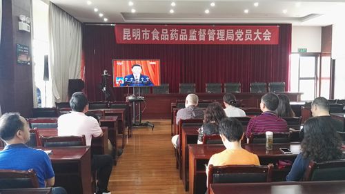 7.1收看庆祝大会照片_副本