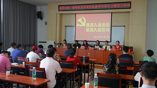 DSC05102_副本