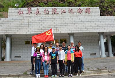 2016年建党95周年纪念(1)_副本
