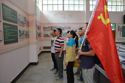 纪念建党95周年_副本