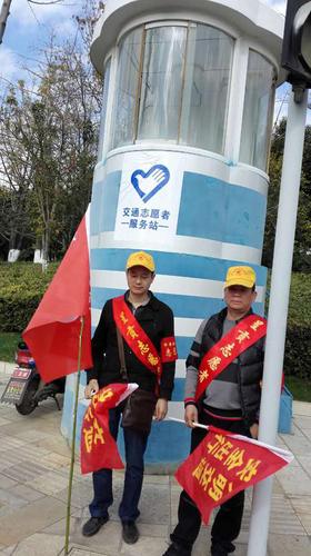 市委政法委_副本