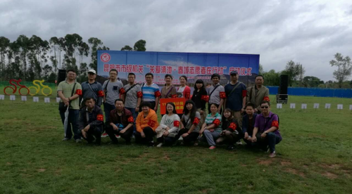 wps413.tmp