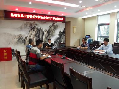 IMG_20160714_100349_副本