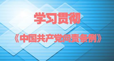 20160721111414896_副本