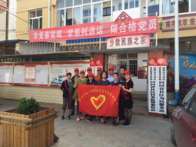 中秋慰问回回营困难群众(1)_副本