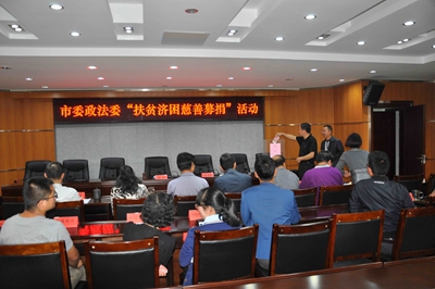 捐款现场图片1_副本