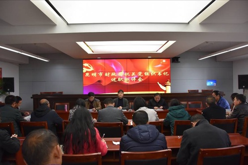 无标题