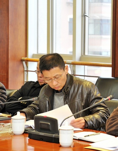 3会议主持