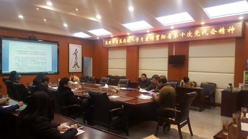 无标题