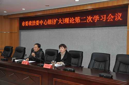 会议图片 (1)
