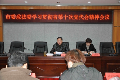 学习图片 (1)_副本