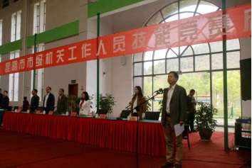 无标题1