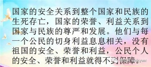 脸谱文件09