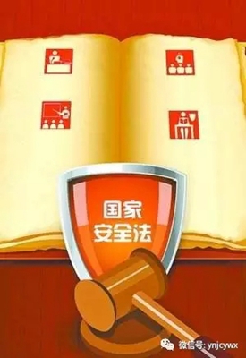 脸谱文件11