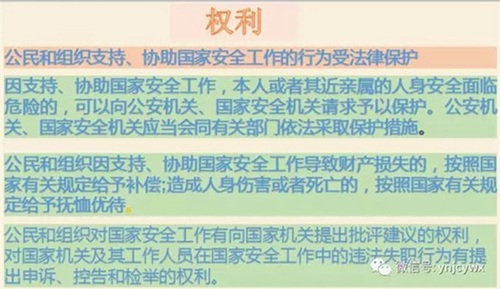 脸谱文件13