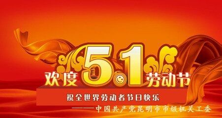 QQ图片20170428162325