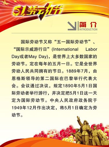 QQ图片20170428162419