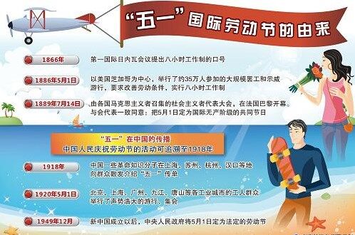 QQ图片20170428162429