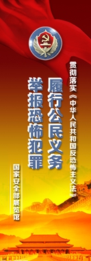 书签正面－