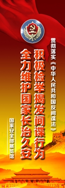 书签正面－3