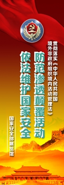 书签正面－4