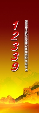 书签背面