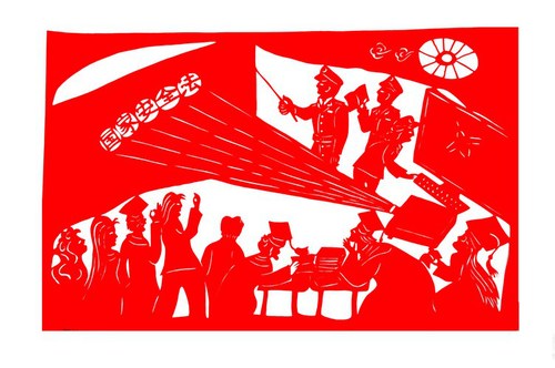 大学生毕业前学习安全法 创作黄继婷 剪纸陈海涛