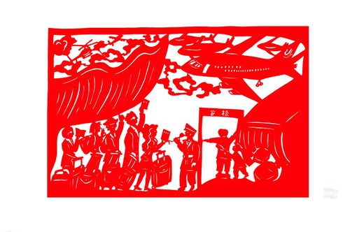 干部出国学习安全法  创作黄继婷 剪纸冯艳