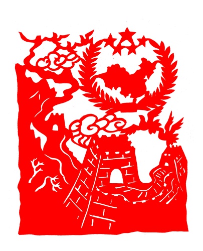 未标题-1