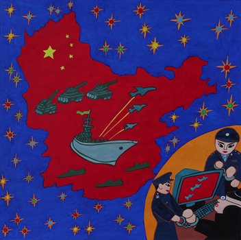 9丁广华：打击间谍