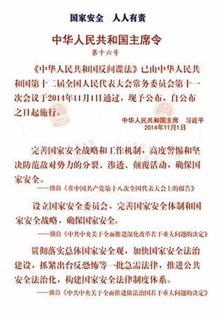 封面2