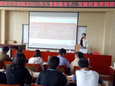 图片6
