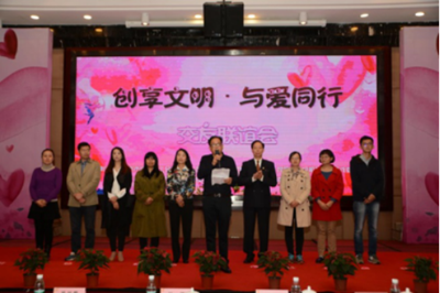 图片7