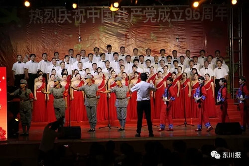 QQ图片20170626154021