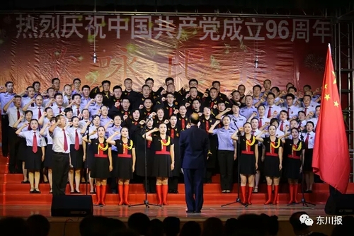QQ图片20170626154048
