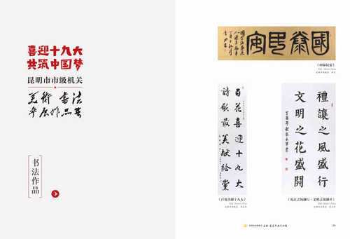文件13