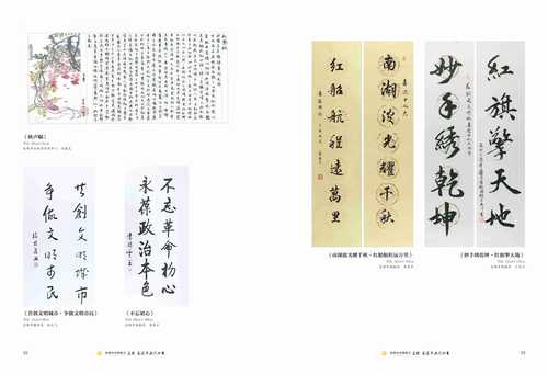 文件15