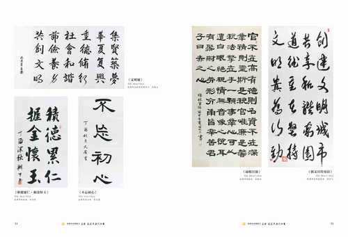 文件16