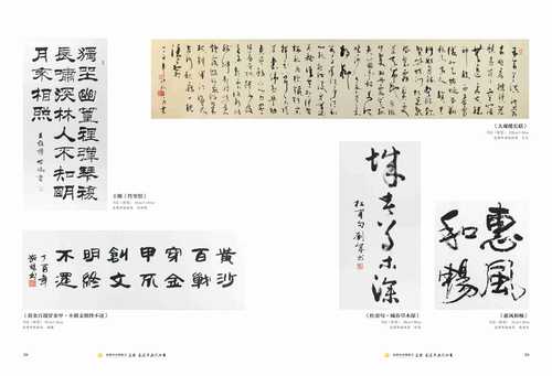 文件18